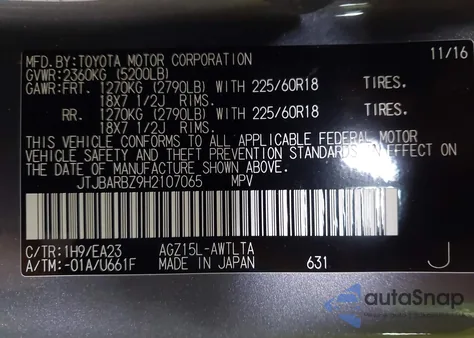 2017 Lexus Nx 200T from USA, damaged, VIN JTJBARBZ9H2107065